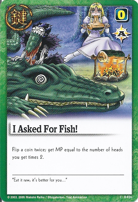 I Asked For Fish! - FOIL